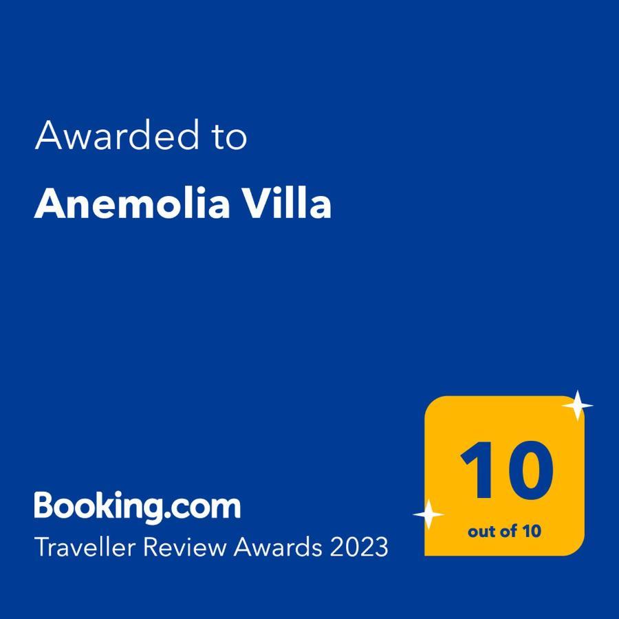 Anemolia Villa Lakki  Экстерьер фото